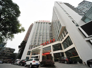 Mianyang Catalpol State International Hotel