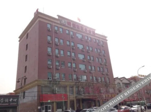 Boye jiaoliyuan Business Club