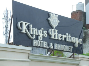 Hotel King's Heritage