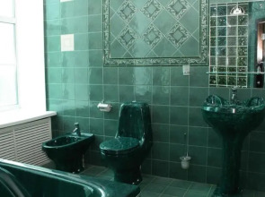 Изумрудный Город