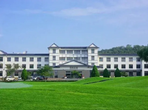 Ming Lake International Hot Spring Ski Resort Hotel
