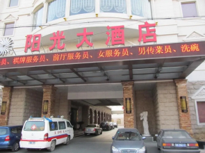 25 Hours Sunshine Hotel