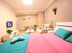 Chengdu Xinyuan Apartment