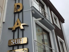 Ada Suit