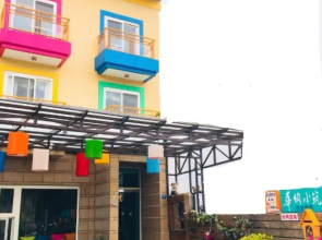 Warner Leisure Hotel