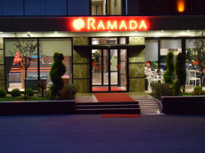 Ramada By Wyndham Giresun Piraziz