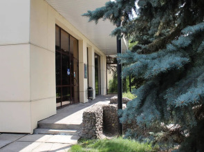 Губернская