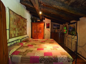 Casa Rural El Reixac