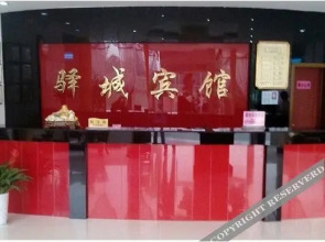 OYO Xuzhou Shenyi Hotel(OYO徐州申驿宾馆)