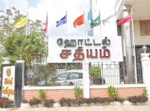 Hotel Sathyam