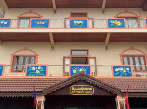 Souphaphone Hotel
