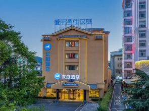 Hanting Hotel (Lijiang Old Town Airport Bus Statio