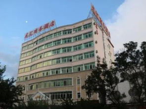 Longhui Business Hotel