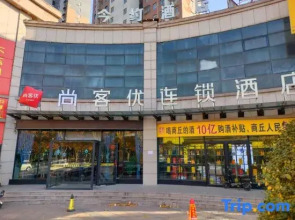 Shankee Chain Hotel (Wuyue Plaza)