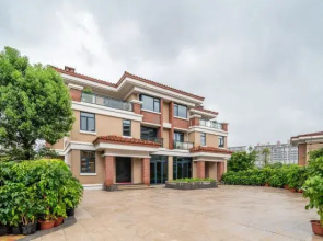Aile Holiday Hotel