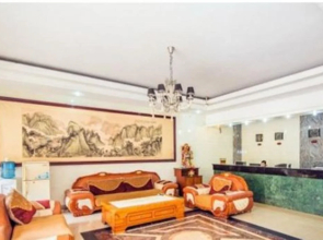 Leshan Hongxuan Hotel