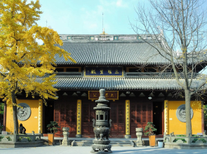 Hanting Hotel White Bridge outside the Bund Shanghai