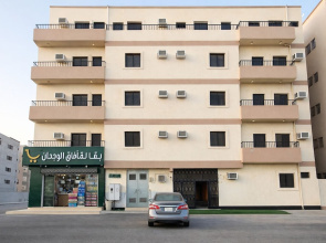 Anbriya Furnished Apartments