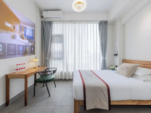 Stargazing Platform Inn - Guangzhou ChenClanAcademy & ShaMian & YongQingFang Branch