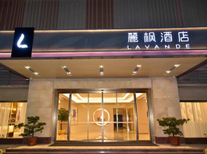 Lavande Hotel (Fuzhou High Speed Railway Station, Huamei Lijia)