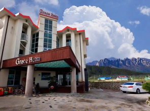 GraceHeim Pension