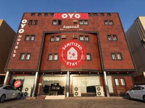 Maamoura by OYO Rooms