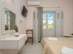 Villa Onar