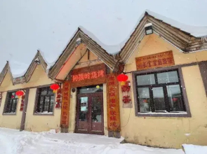 Xuexiang Liuchangfu Family Hotel (Xueyun Street)