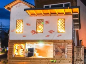 Gapyeong Ideungbyeong Pension