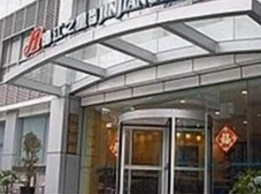 Jinjiang Inn ChengDu Wenshufang