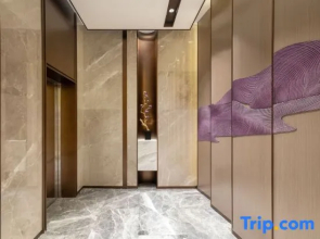 Yuanxu Apartment (Guangzhou Taikoo Hui Plaza Shipaiqiao Subway Station)