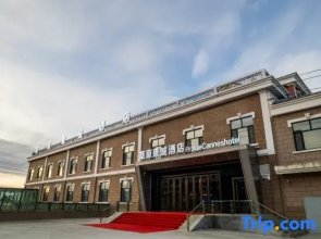 Chenbar Tiger Banner Grassland Kangcheng Hotel