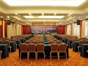 Suxian Hotel