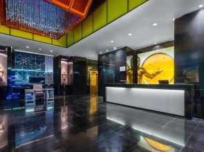 Le Meridien Panama