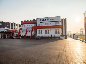 Hostel Tron