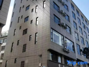 Dali Sanskrit Hotel