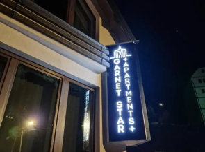 Garnet Star Apartments 1