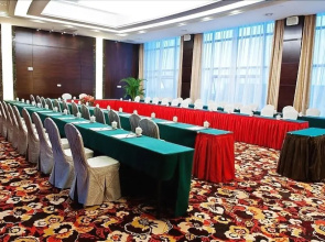 Ramada Plaza Hangzhou Xiaoshan