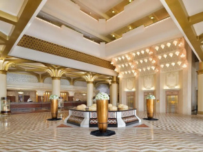 InterContinental Jeddah by IHG