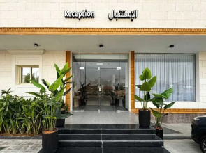 Arjaan Park Al Shifa