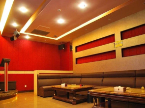 Beijing Cloud Villa Resort Hotel