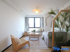 Yumi Apartment (Dinghu Mountain Light Rail Station)