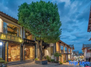 Lijiang Ten Courtyard Inn