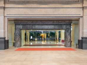 Crowne Plaza Zhanjiang