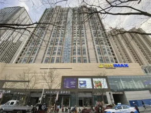 Shark E-sports Apartment