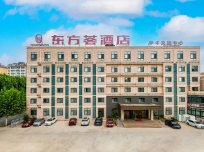 Oriental Union Hotel