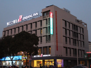 Jinjiang Inn Shanghai Pudong Huinan