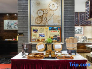 Pingshan Scholars Hotel (Liuzhou Yaobu Ancient Town Branch)