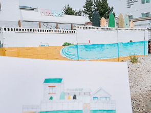 Yangyang Fun Surf Guest House