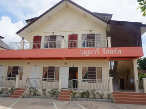 Boonaree Resort